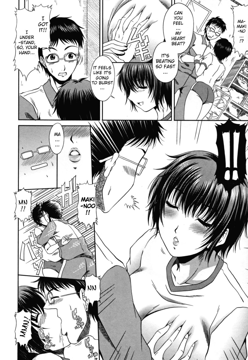 Hentai Manga Comic-End of Club Activities-Read-4